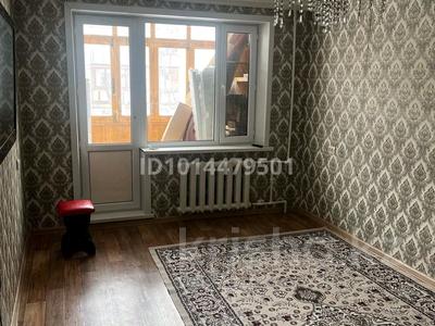 2-бөлмелі пәтер · 46 м² · 2/5 қабат, Абая 46, бағасы: 10 000 ₸ в Сатпаев