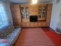 Жеке үй · 5 бөлме · 64 м² · 8 жүзд., Заречная, бағасы: 8.6 млн ₸ в Опытном поле — фото 18