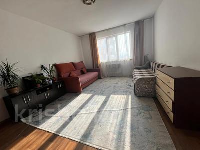 1-комнатная квартира · 46 м² · 15/16 этаж, Жуалы 1 за 22.5 млн 〒 в Алматы, Наурызбайский р-н