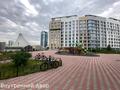 1-комнатная квартира · 46.5 м² · 9/9 этаж, Абикен Бектуров 1/1 за 35 млн ₸ в Астане, Нура р-н — фото 17