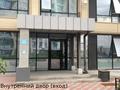 1-комнатная квартира · 46.5 м² · 9/9 этаж, Абикен Бектуров 1/1 за 35 млн ₸ в Астане, Нура р-н — фото 19