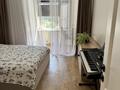 2-комнатная квартира · 57 м² · 3/14 этаж, Шамши Калдаяков 8 за 62 млн ₸ в Астане, Сарайшык р-н — фото 3