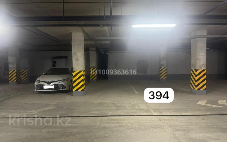 Паркинг · 13.8 м² · Бауыржана Момышулы 11/14а за 50 000 〒 в Алматы, Алатауский р-н — фото 5