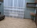 2-комнатная квартира · 67 м² · 6/9 этаж, мкр. Алтын орда 19Г/1 за 250 000 ₸ в Актобе — фото 20