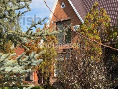 Жеке үй · 4 бөлме · 320 м² · 320 жүзд., Целинная ул. 17, бағасы: 80 млн ₸ в Западно-Казахстанской обл.