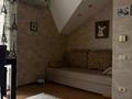 Жеке үй · 4 бөлме · 320 м² · 320 жүзд., Целинная ул. 17, бағасы: 80 млн ₸ в Западно-Казахстанской обл. — фото 20