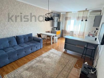 Продажа квартир в Астане: 2-комнатная квартира · 56 м² · 13/16 этаж, Отырар 2 за 23 млн 〒 2-комнатная квартира · 56 м² · 13/16 этаж, Отырар 2 за 23 млн 〒 в Астане