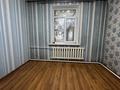 2-комнатная квартира · 47 м² · 1/2 этаж, Суюнбая за 18 млн ₸ в Алматы, Турксибский р-н — фото 9