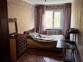 2-бөлмелі пәтер · 47 м² · 4/5 қабат, Островского 4, бағасы: 14.5 млн ₸ в Усть-Каменогорске, Ульбинский — фото 22