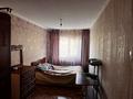 2-бөлмелі пәтер · 47 м² · 4/5 қабат, Островского 4, бағасы: 14.5 млн ₸ в Усть-Каменогорске, Ульбинский — фото 25