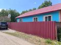 Часть дома · 3 комнаты · 85 м² · 711 сот., Громотушинская 22/2 — Строй площадка. за 30 млн ₸ в Риддере — фото 3