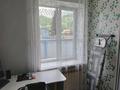 Часть дома · 3 комнаты · 85 м² · 711 сот., Громотушинская 22/2 — Строй площадка. за 30 млн ₸ в Риддере — фото 48