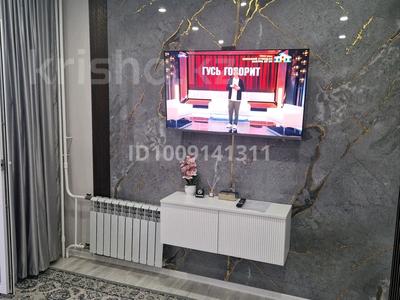1-комнатная квартира · 46 м² · 2/5 этаж, Гагарина 325/3 — Онкология, Гастроном за 2 500 ₸ в Семее