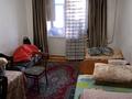 1 комната · 63 м² · 3/5 этаж, Валиханова 34/8 — Макатаева за 45 000 ₸ в Алматы, Медеуский р-н — фото 6
