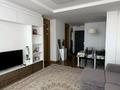 3-бөлмелі пәтер · 75.2 м² · 16/21 қабат, Кабанбай батыра 43В, бағасы: 72 млн ₸ в Астане, Есильский р-н — фото 2
