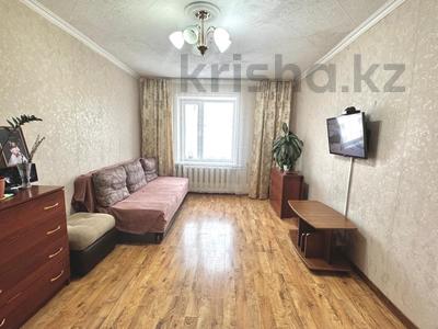 2-бөлмелі пәтер · 46 м² · 5 қабат, Куйши Дина 4 — Тауельсыздык, бағасы: ~ 17 млн 〒 в Астане, Алматы р-н