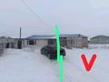 Үйдің бір бөлігі · 2 бөлме · 60 м² · 5 сот., 17 156, бағасы: 13 млн ₸ в Талапкер 