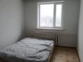 Үйдің бір бөлігі · 2 бөлме · 60 м² · 5 сот., 17 156, бағасы: 13 млн ₸ в Талапкер  — фото 3