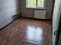 3-бөлмелі пәтер · 65 м² · 4/5 қабат, 17-шағынаудан, бағасы: 140 000 ₸ в Шымкенте, Аль-Фарабийский р-н — фото 2