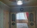 3-комнатная квартира, 94.4 м², 4/9 этаж, Астана 30 — Альфараби за 35 млн 〒 в Таразе — фото 10