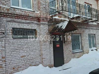 Свободное назначение, склады · 550 м² за 550 000 〒 в Петропавловске