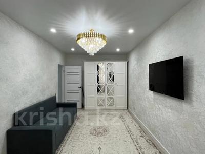2-бөлмелі пәтер · 42.3 м² · 7/9 қабат, Аэропорт 1 шағын ауданы, Шакшак Жанибек Батыра 45А, бағасы: 27 млн ₸ в Костанае, Микрорайон Аэропорт 1