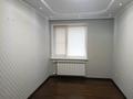 4-комнатная квартира · 120 м² · 4/5 этаж, Ихсанова 54 за 42.2 млн ₸ в Уральске, мкр Школьник — фото 9