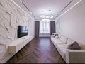 3-бөлмелі пәтер · 95 м² · 12/12 қабат, Торекулова 95, корпус 1 — Квартира + Паркинг + Кладовка, бағасы: ~ 97 млн ₸ в Алматы, Алмалинский р-н — фото 2