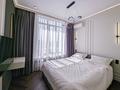 3-бөлмелі пәтер · 95 м² · 12/12 қабат, Торекулова 95, корпус 1 — Квартира + Паркинг + Кладовка, бағасы: ~ 97 млн ₸ в Алматы, Алмалинский р-н — фото 23