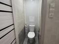 4-бөлмелі пәтер · 80.5 м² · 5/7 қабат, проспект Каныша Сатпаева 2, бағасы: 45 млн ₸ в Усть-Каменогорске, Ульбинский — фото 10