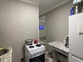2-комнатная квартира · 44.8 м² · 5/5 этаж, Алашахана 21 за 190 000 ₸ в Жезказгане — фото 4