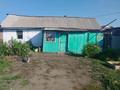 Отдельный дом · 2 комнаты · 40 м² · 8 сот., Умыт 3 — Умыт за 3.5 млн ₸ в Кокшетау — фото 7