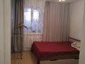 2 бөлме · 60 м² · 13/17 қабат, Иманова 41 — Брусилова, бағасы: 300 000 ₸ в Астане, р-н Байконур