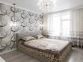 2-комнатная квартира · 61 м² · 9/10 этаж, Касым Кайсенова 6 — Фариза Онгарсынова за 44.6 млн ₸ в Астане, Есильский р-н — фото 3