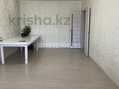 3-комнатная квартира · 91.8 м² · 5/5 этаж, Нур 7/1 — Нур за 39.5 млн ₸ в Уральске