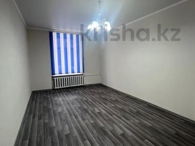 Свободное назначение · 83 м² за 420 000 ₸ в Караганде