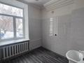 Свободное назначение · 83 м² за 420 000 ₸ в Караганде — фото 4