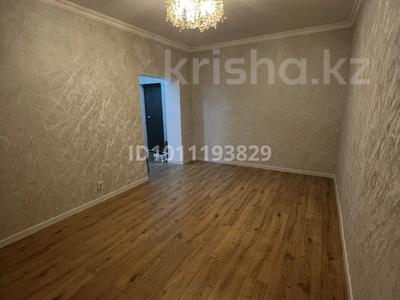 1-бөлмелі пәтер · 32 м² · 6/9 қабат, Толстого 17/1, бағасы: 16.5 млн ₸ в Астане, Сарыарка р-н