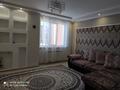 2-бөлмелі пәтер · 65 м² · 3/14 қабат, Момышулы 2/7 — Тауелсиздик, бағасы: 250 000 ₸ в Астане, Алматы р-н — фото 3
