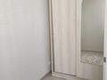 2-бөлмелі пәтер · 65 м² · 3/14 қабат, Момышулы 2/7 — Тауелсиздик, бағасы: 250 000 ₸ в Астане, Алматы р-н — фото 8