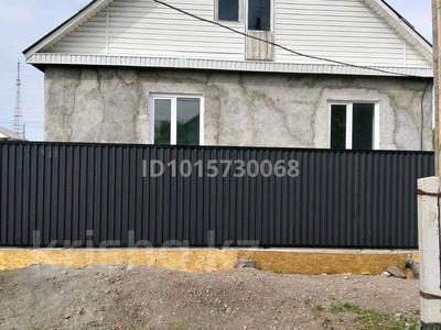 Жеке үй · 4 бөлме · 199 м² · 6 жүзд., 23 южный 6, бағасы: 40 млн ₸ в Экибастузе