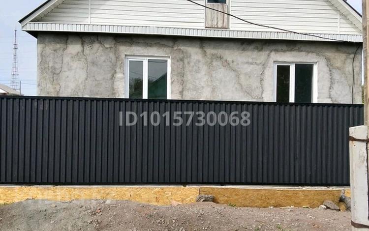 Отдельный дом · 4 комнаты · 199 м² · 6 сот., 23 южный 6 за 40 млн ₸ в Экибастузе — фото 2