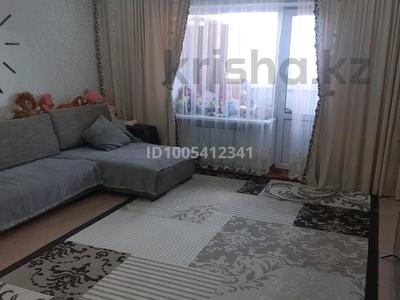 3-комнатная квартира · 67.5 м² · 2/5 этаж, Сандригайло 63/1 — 6 микрорайон (босфор) за 24.8 млн 〒 в Рудном