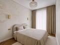 3-бөлмелі пәтер · 120 м² · 10/21 қабат, Аль-Фараби 27 — Сейфуллина, бағасы: 1 млн ₸ в Алматы, Бостандыкский р-н — фото 9