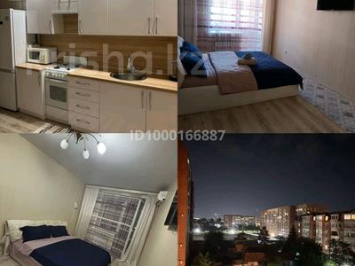 1-бөлмелі пәтер · 47 м² · 5/9 қабат, Наримановская — Центр, бағасы: 2 000 ₸ в Костанае