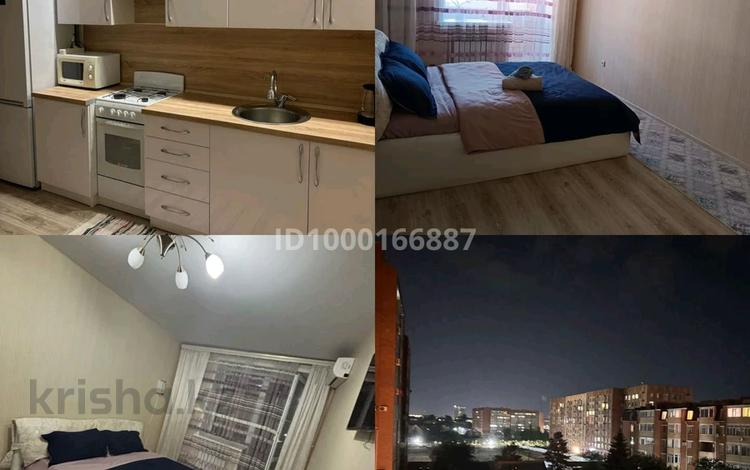 1-бөлмелі пәтер · 47 м² · 5/9 қабат, Наримановская — Центр, бағасы: 2 000 ₸ в Костанае — фото 6