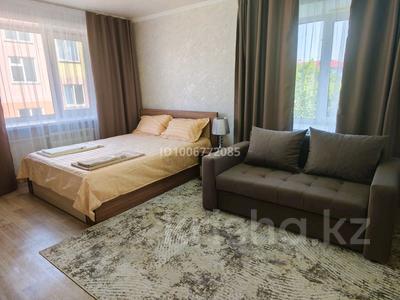 1-комнатная квартира · 40 м² · 4/5 этаж, Интернациональная 30 — Р-н м.Берёзка, ул.Назарбаева,ул.Жумабаева за 3 000 ₸ в Петропавловске