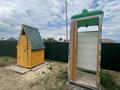 Базу отдыха на Самарском берегу Бухтарминского водохранилища · 450 м², бағасы: 110 млн ₸ в  — фото 48