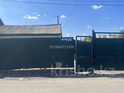 Отдельный дом · 3 комнаты · 80 м² · 6 сот., Матяша 1 е — Обл гаи за 14 млн 〒 в Семее