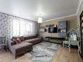 2-бөлмелі пәтер · 52 м² · 10/17 қабат, Тауелсиздик 34/1, бағасы: ~ 26 млн ₸ в Астане, Алматы р-н — фото 20
